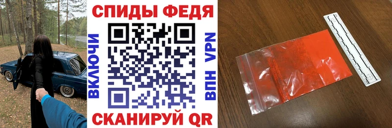 kraken tor Чекалин Amphetamine Premium