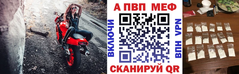 продажа наркотиков  Чекалин  гидра как войти  Alpha-PVP СК КРИС 