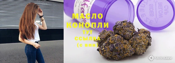 экстази Липки