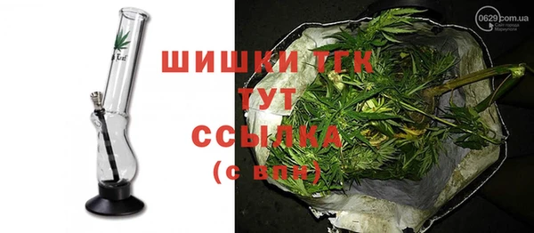 гашиш Магас