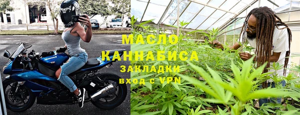 экстази Липки