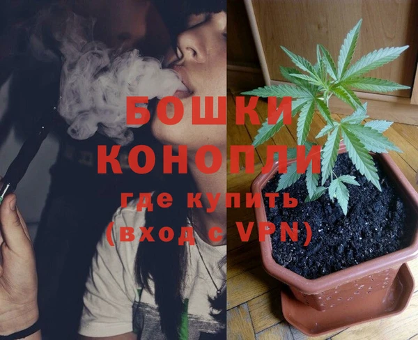 COCAINE Магадан