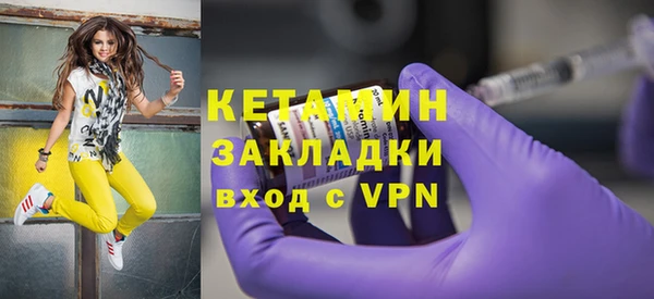 прущие крисы Майский