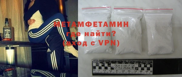 гашик Лиски