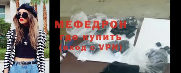шишки Лихославль