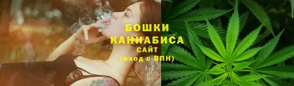 экстази Липки