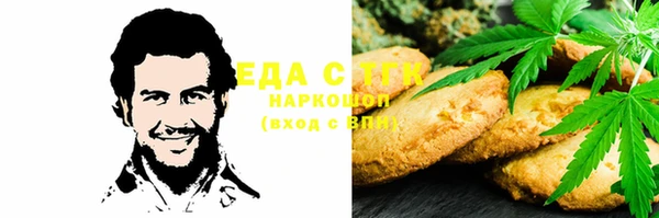 шишки Лихославль