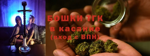 прущие крисы Майский