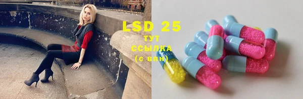 COCAINE Магадан