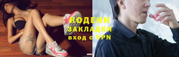 прущие крисы Майский
