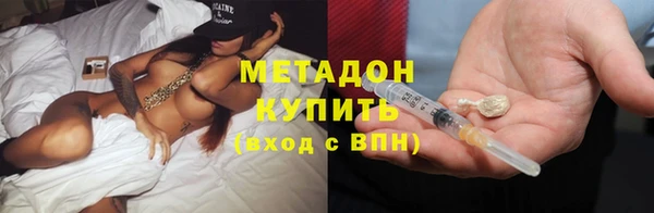 бутик Снежинск