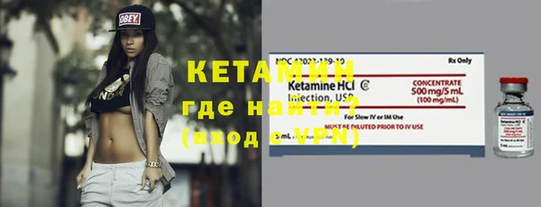 прущие крисы Майский