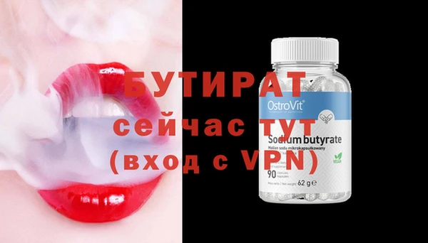 COCAINE Магадан