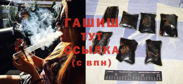 шишки Лихославль