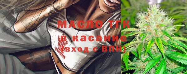 гашиш Магас