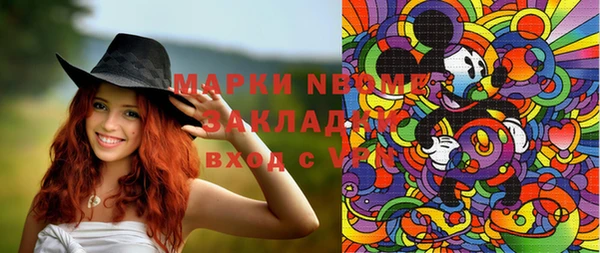 экстази Липки