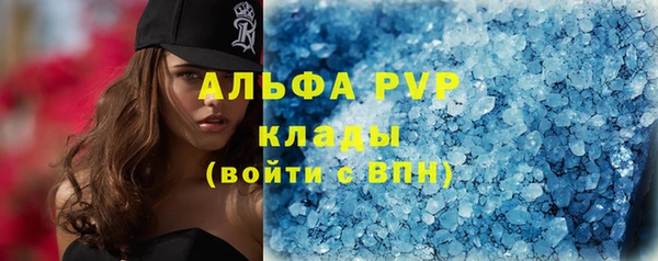 экстази Липки