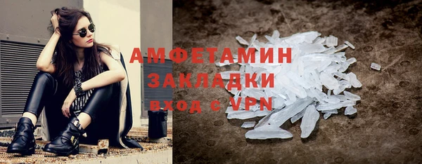 прущие крисы Майский