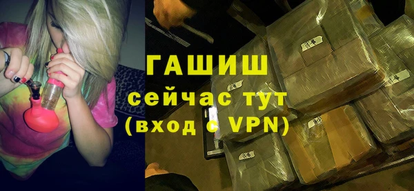 мдма Магадан