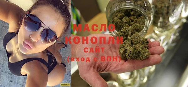 экстази Липки