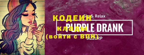 гашик Лиски