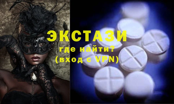 прущие крисы Майский