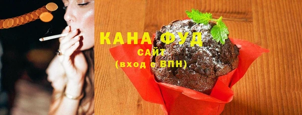 шишки Лихославль