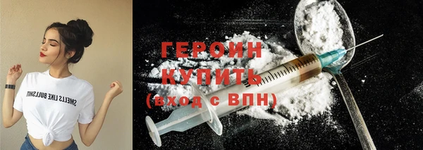 меф Майский