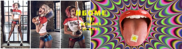 COCAINE Магадан