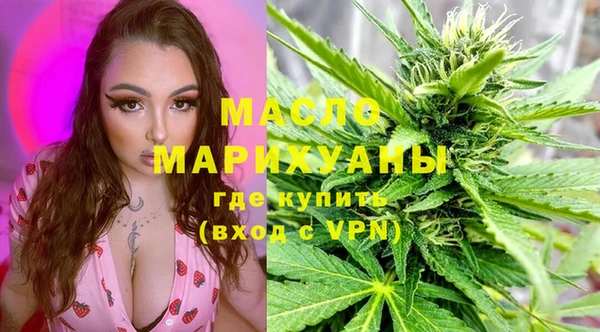 гашик Лиски